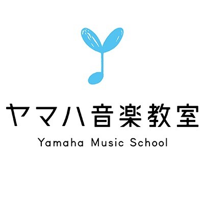 宮地楽器 ヤマハ音楽教室　高幡センター