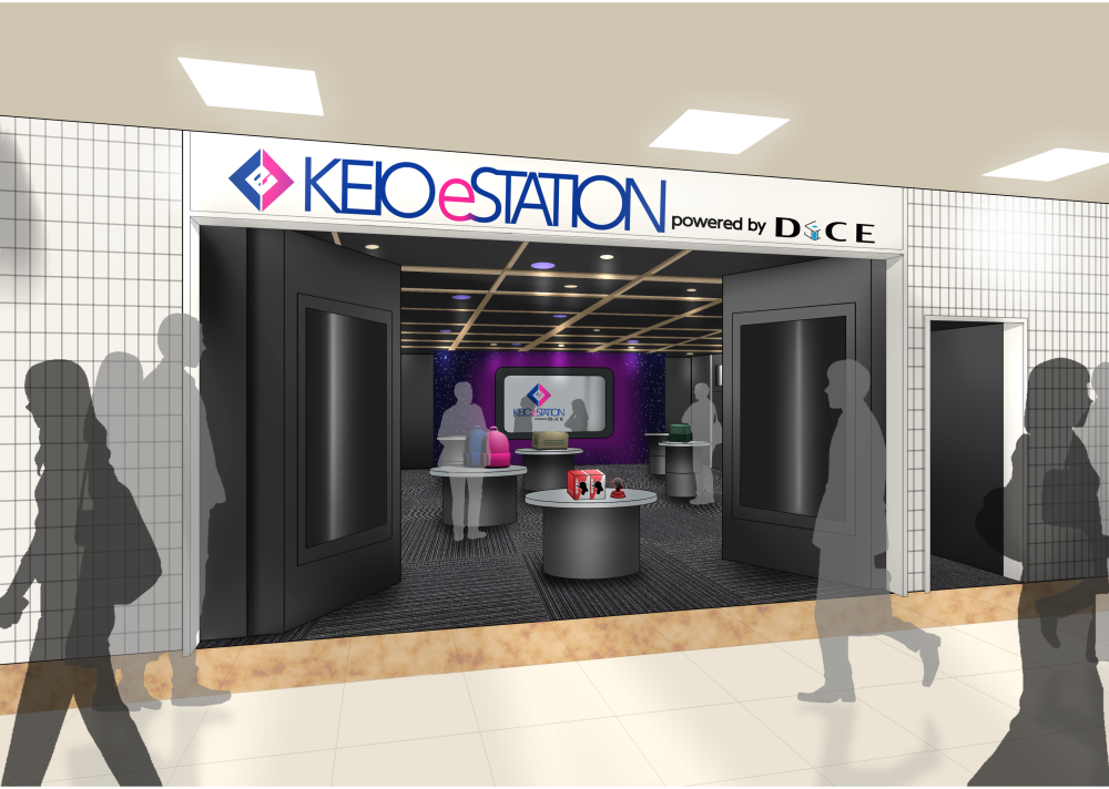 【6月20日(金)NEW OPEN!!】KEIO eSTATION Shinjuku powered by DiCE　
