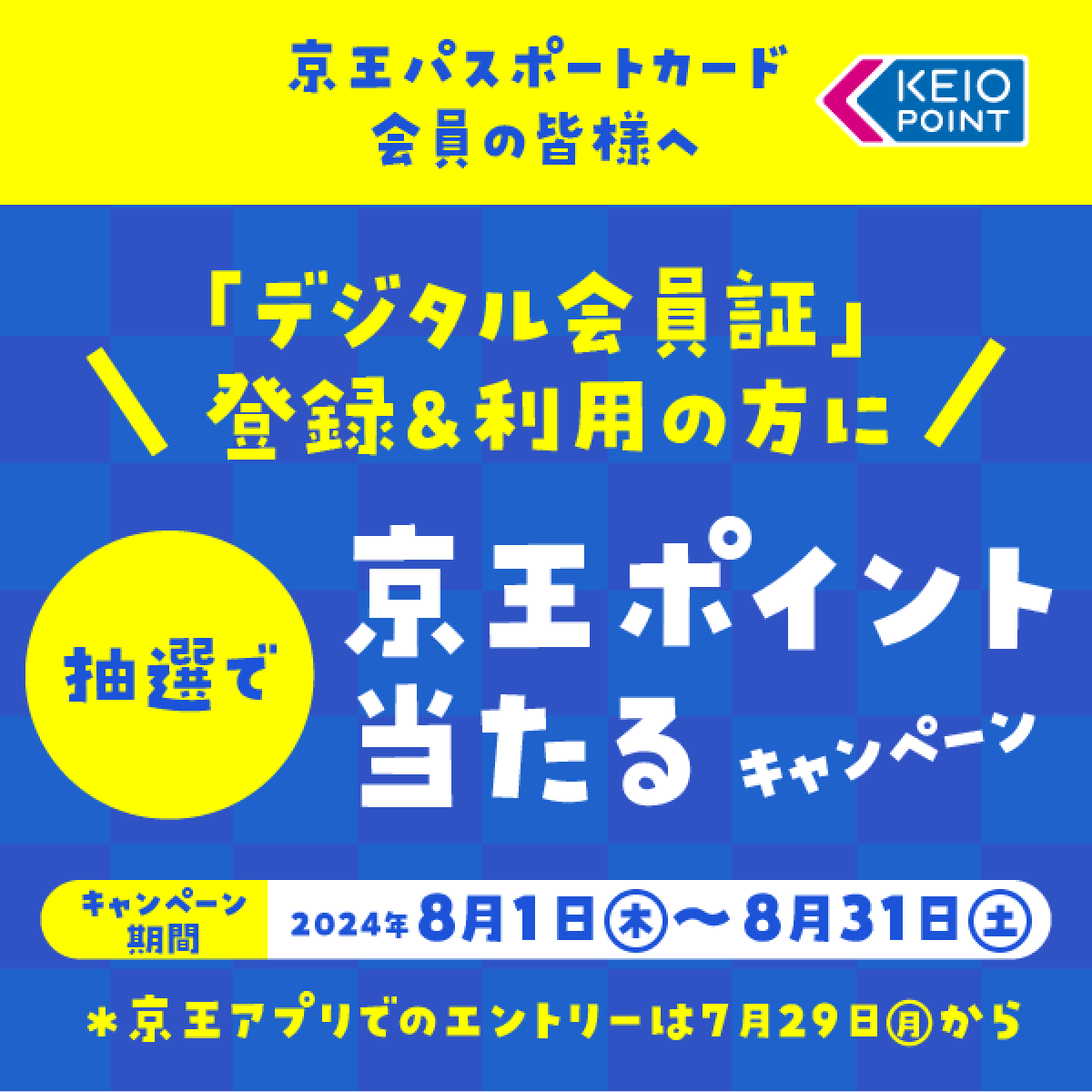 休止中】LAUNDRY ランドリー Tシャツ リメイク やらかし オーダー  