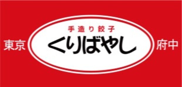 営業時間変更のお知らせ（5月11日）