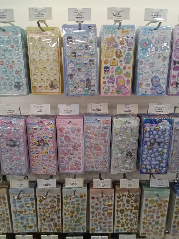 SNSで話題！ ボンボンドロップシール 大量入荷！！
