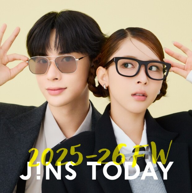 旬を着こなすメガネ「JINS TODAY」25年冬の新作発売！