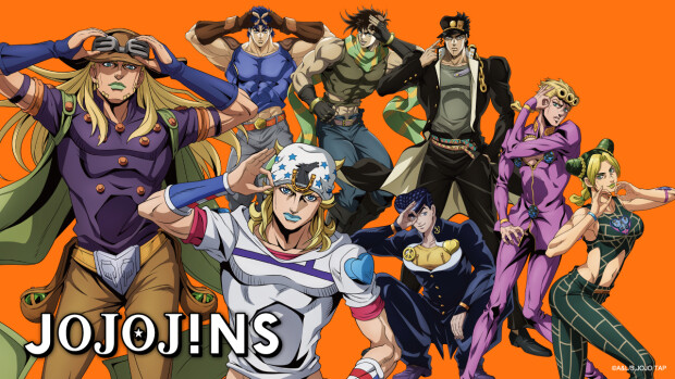 「覚悟」を目に宿せ！JINS×ジョジョの奇妙な冒険