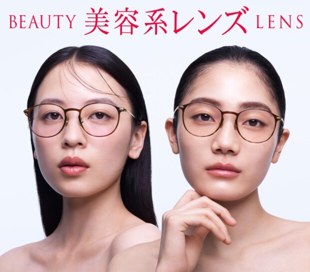 “盛れる”チークカラーと、”肌悩みをカバーする”コンシーラーカラー JINS「美容系レンズ™」に新作&新色登場！
