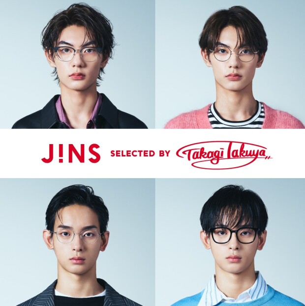 メガネ×ヘアで印象をプラス！カッコイイの選び方 selected by Takagi Takuya