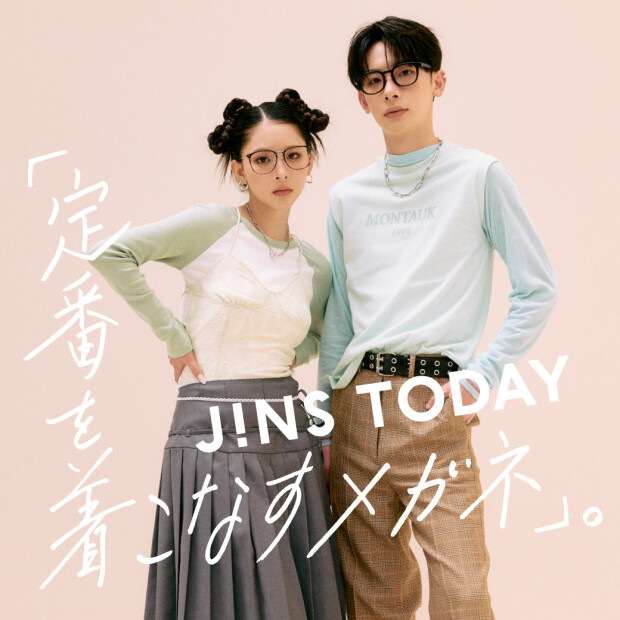 【新作】 TODAY Rim Metal発売！