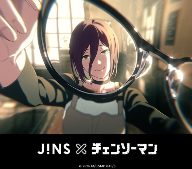「JINS×チェンソーマン」発売！