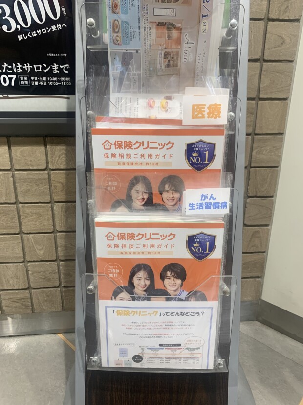 おすすめパック！