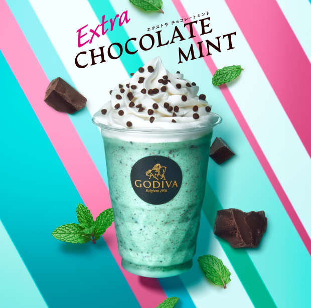 エクストラ チョコレートミント ショコリキサー