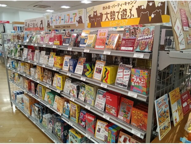 🎲ボードゲームフェア開催中🎲