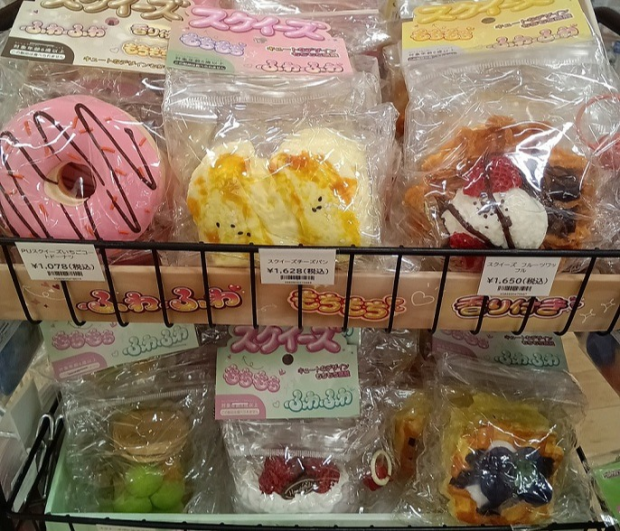 スクイーズたくさん入荷しています✨