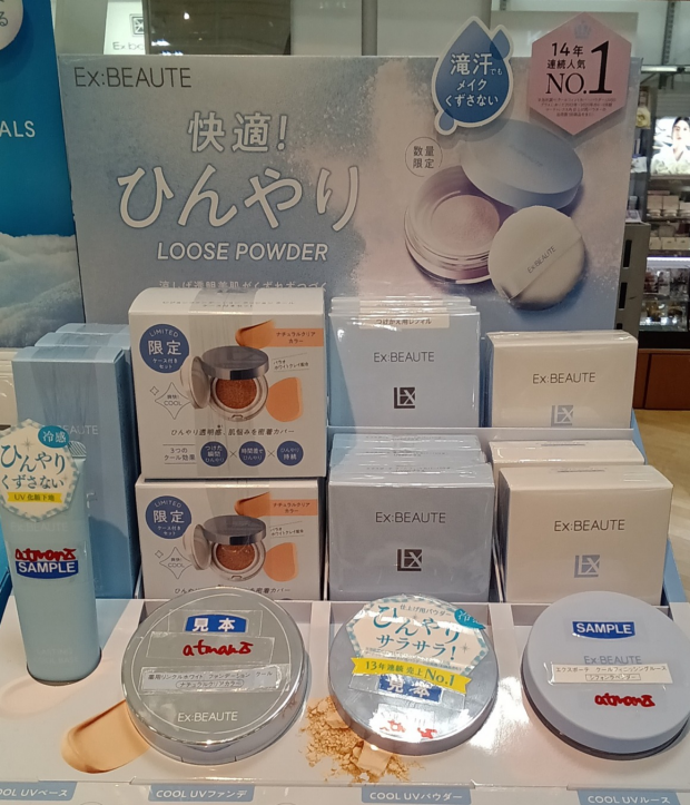 ＼快適✨😎ひんやり🧊夏メイク／