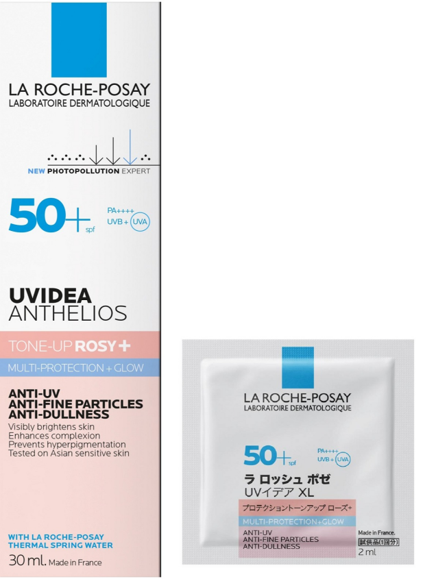 コスメ★ノベルティ情報