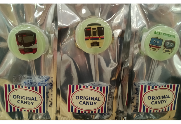 アートマンオリジナル🍭京王線キャンディ🚃💨