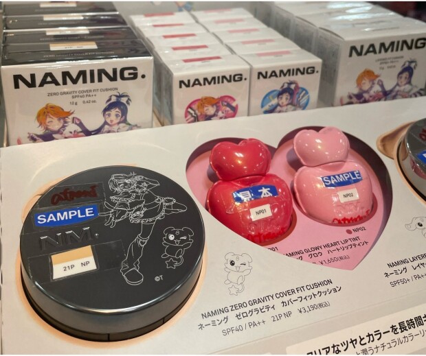 数量限定！「ふたりはプリキュア」×「NAMING.」