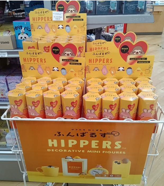 注目商品👀HIPPERS「ふんばるず」入荷‼️