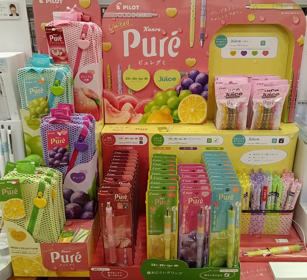 🍋🍇🍑筆記具初！甘酸っぱい “あのグミ” とのコラボアイテム🍋🍇🍑