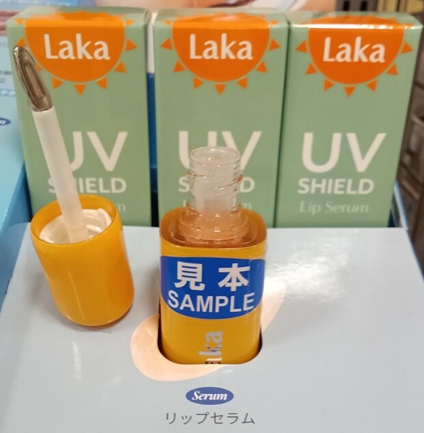 この夏、唇までしっかりUVケア☀️🌊