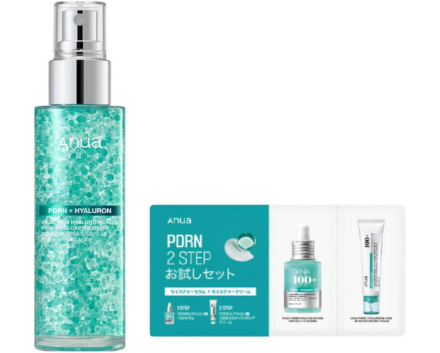  🎀コスメフェア🎀ノベルティ情報📣『アヌア』