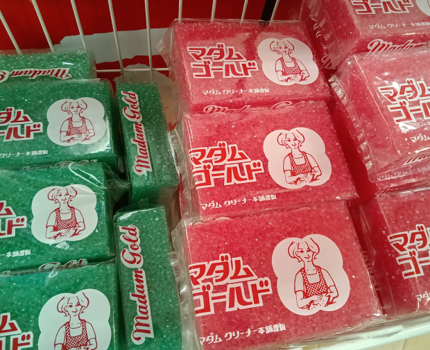 替え時が分からない？！キッチンスポンジ