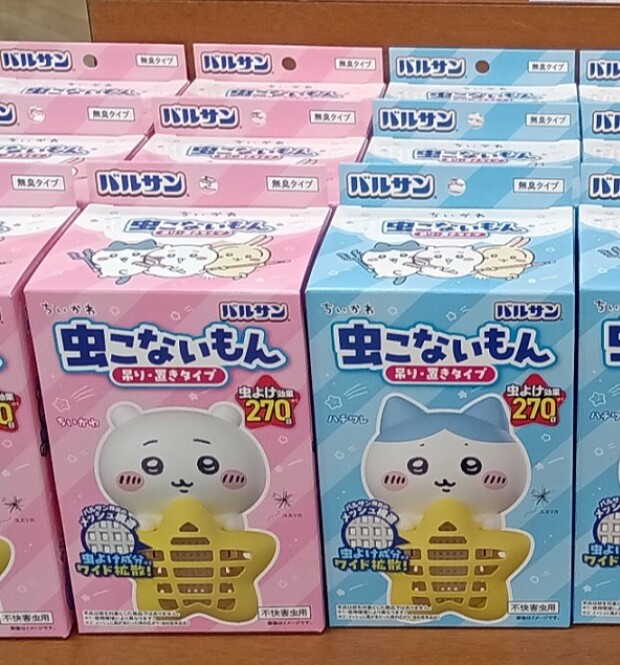 『レック　バルサン　ちいかわ虫こないもん』