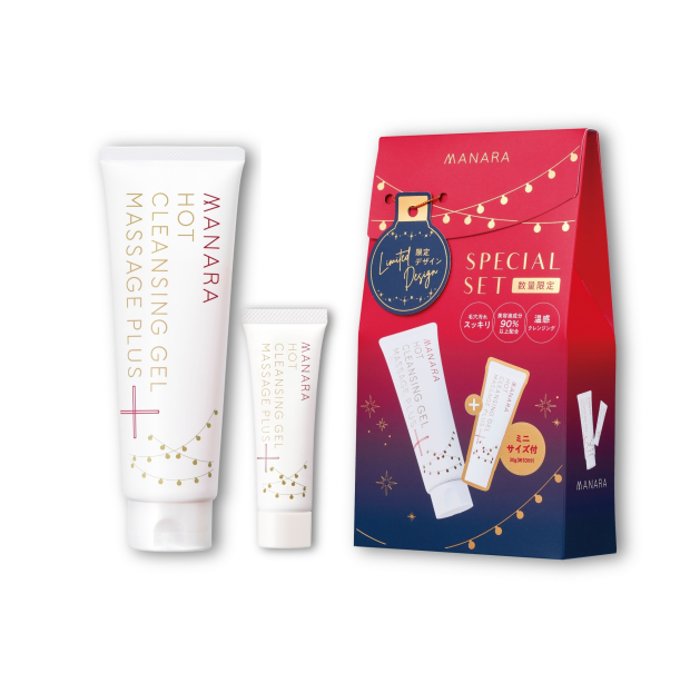 マナラのお得な増量セットが数量限定発売‼️