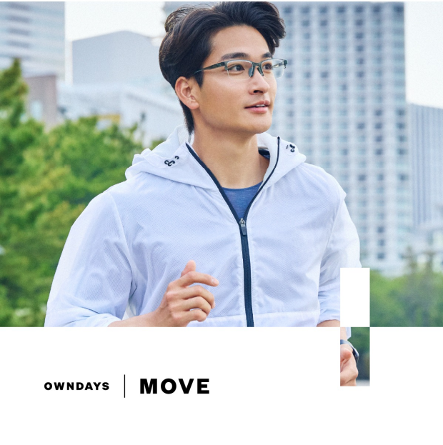 【OWNDAYS｜オンデーズ】”夢中になるほど、動けるメガネ”新感覚フィットの「OWNDAYS｜MOVE」が登場！