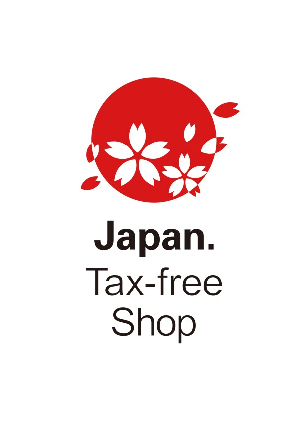 【京王アートマン多摩センター店】Ｔax-free service♪♪♪