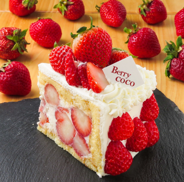 期間限定！出店のおしらせ　『Berrycoco』（ケーキ）