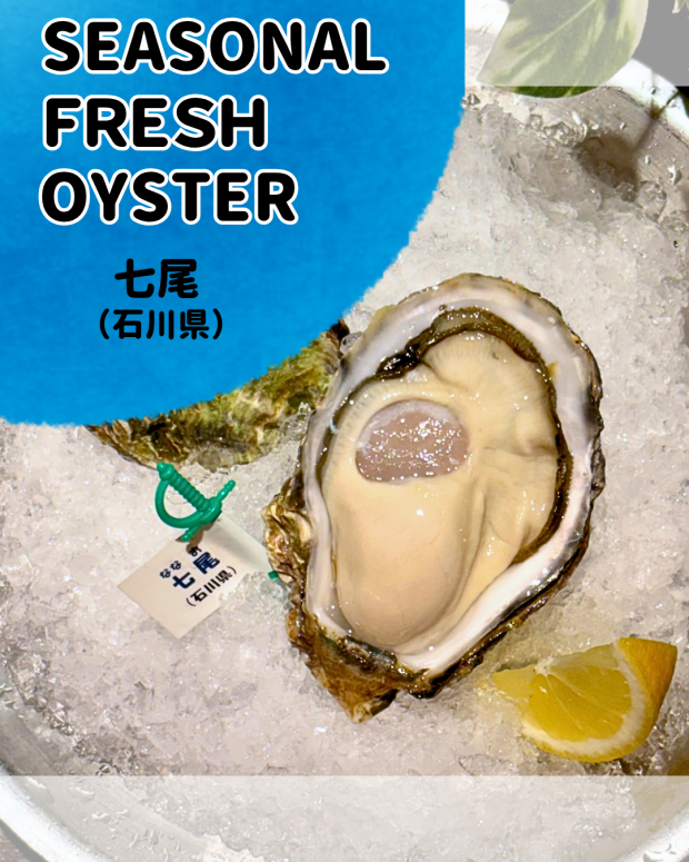NEW：七尾産真牡蠣