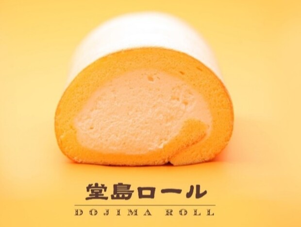 期間限定！出店のお知らせ　『パティスリー モンシェール』（堂島ロール）