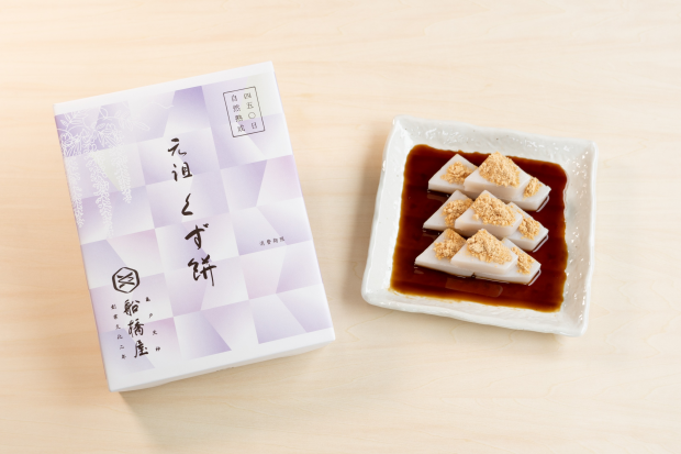 期間限定！出店のお知らせ　『船橋屋 』（くず餅）