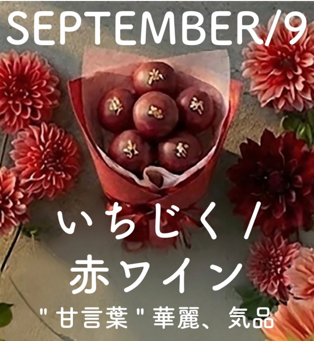 期間限定！出店のお知らせ　『コロンシェ』（フィナンシェ）