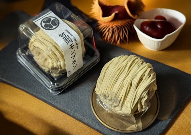 期間限定！出店のお知らせ　『栗処くりと 』（モンブラン）