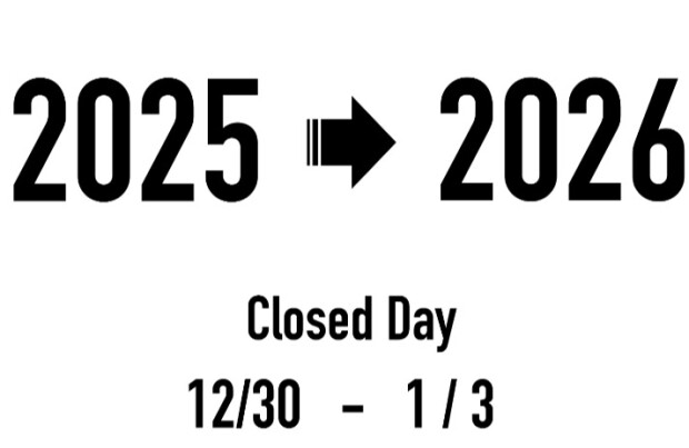 年末年始の営業につきまして