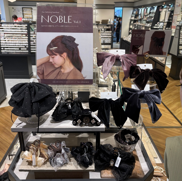 Noble✨🖤