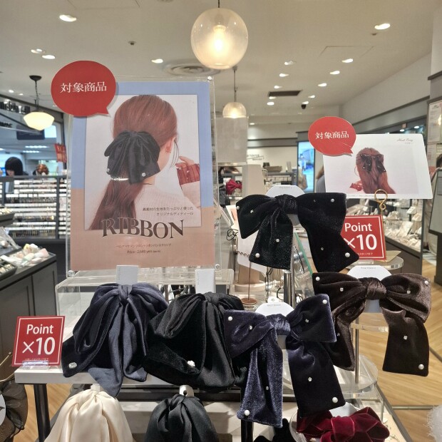 ポイント10倍❗メンバーズスペシャルキャンペーン‼️✨