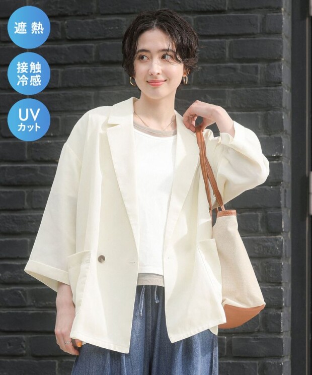 ★☆今週の期間限定価格☆★