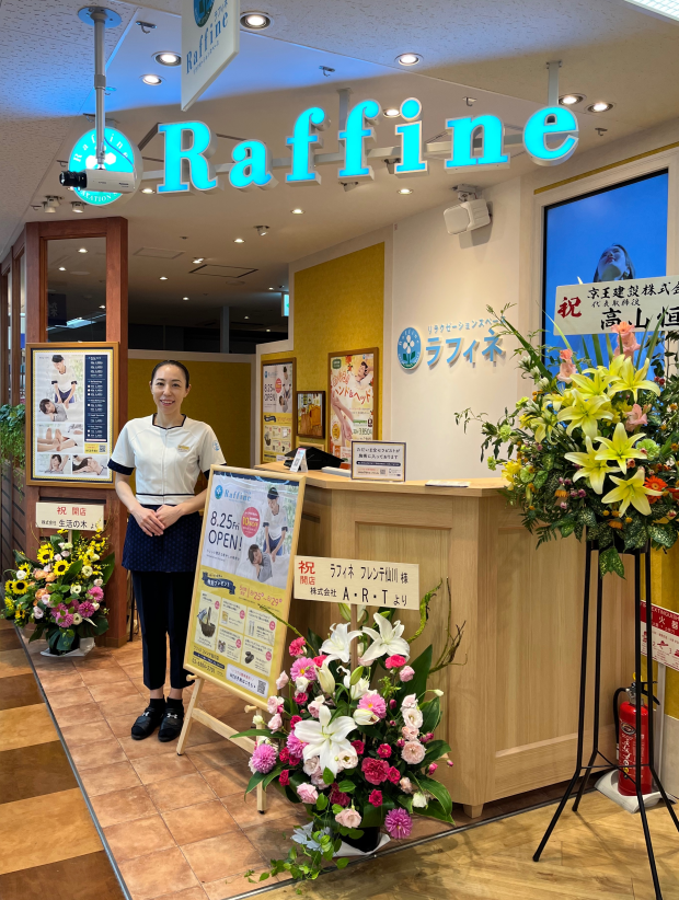 ラフィネフレンテ仙川店、１周年記念日⭐︎