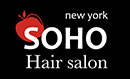 SOHO new york